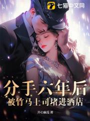 他是救贖
