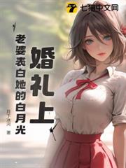 天師令