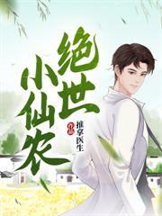 寒門江山