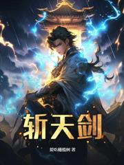 刀起