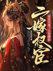 攬雲腰