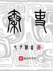 唐匠