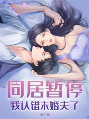 重生七零改嫁隔壁老季