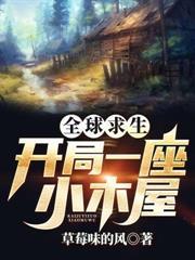 轉生擁有魅魔聖體的我，依舊選擇純愛路線