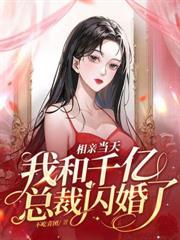 覬覦她