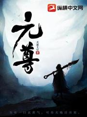 玄幻：掠奪氣運，從聖女退婚開始！