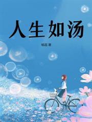 規則怪談，與七個詭異訂婚後殺瘋了